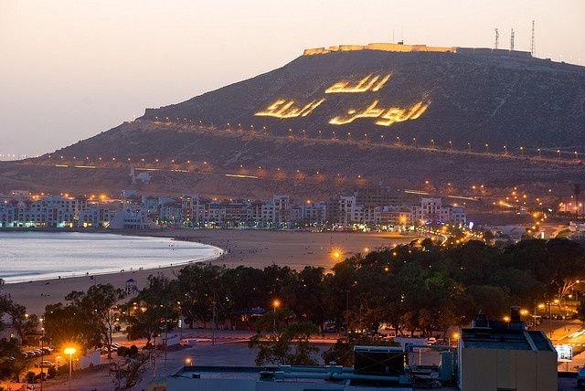 Tours From Agadir